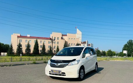 Honda Freed I, 2012 год, 2 фотография