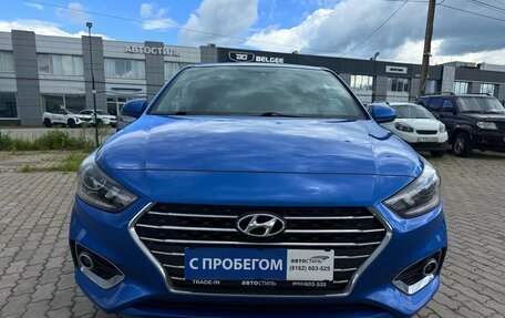 Hyundai Solaris II рестайлинг, 2018 год, 1 280 000 рублей, 2 фотография