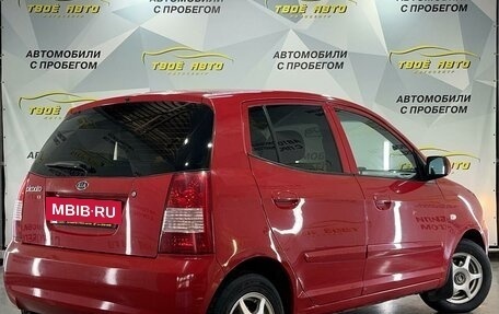 KIA Picanto I, 2007 год, 337 000 рублей, 4 фотография