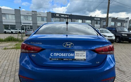 Hyundai Solaris II рестайлинг, 2018 год, 1 280 000 рублей, 5 фотография