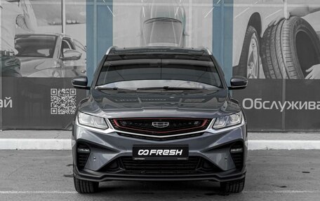 Geely Coolray I, 2021 год, 1 789 000 рублей, 3 фотография