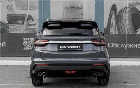 Geely Coolray I, 2021 год, 1 789 000 рублей, 4 фотография