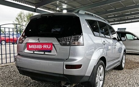 Mitsubishi Outlander III рестайлинг 3, 2008 год, 1 249 000 рублей, 5 фотография