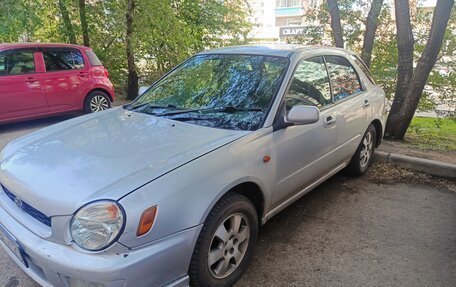 Subaru Impreza III, 2001 год, 300 000 рублей, 3 фотография