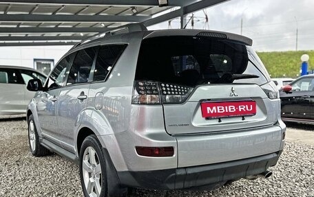 Mitsubishi Outlander III рестайлинг 3, 2008 год, 1 249 000 рублей, 3 фотография
