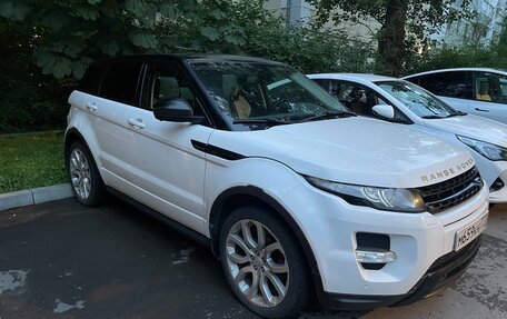 Land Rover Range Rover Evoque I, 2014 год, 2 350 000 рублей, 2 фотография