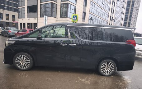 Toyota Alphard III, 2016 год, 4 300 000 рублей, 5 фотография