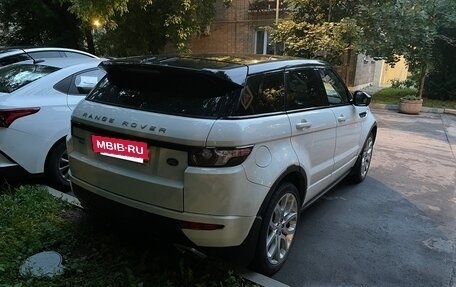 Land Rover Range Rover Evoque I, 2014 год, 2 350 000 рублей, 3 фотография