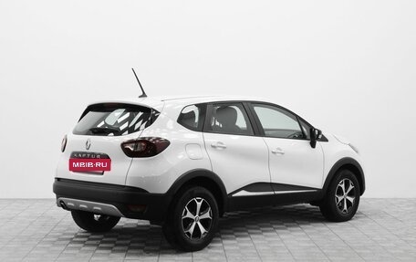Renault Kaptur I рестайлинг, 2021 год, 1 500 999 рублей, 4 фотография