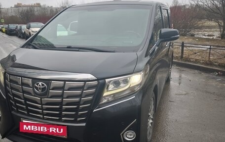 Toyota Alphard III, 2016 год, 4 300 000 рублей, 3 фотография