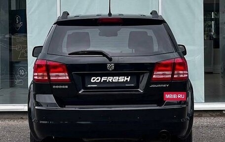 Dodge Journey I, 2008 год, 845 000 рублей, 4 фотография