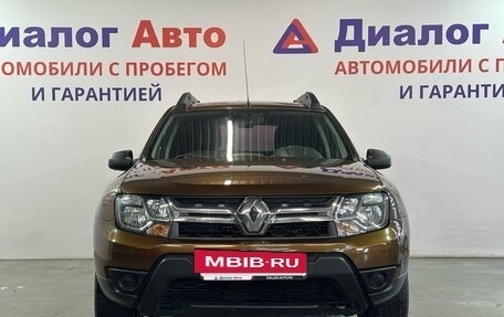 Renault Duster I рестайлинг, 2015 год, 977 000 рублей, 2 фотография