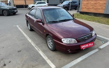 KIA Spectra II (LD), 2007 год, 450 000 рублей, 2 фотография