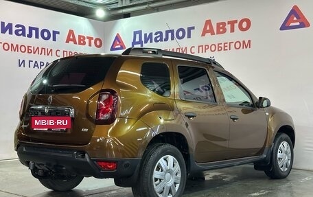 Renault Duster I рестайлинг, 2015 год, 977 000 рублей, 3 фотография