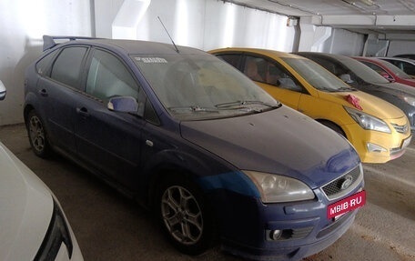Ford Focus II рестайлинг, 2007 год, 302 000 рублей, 2 фотография