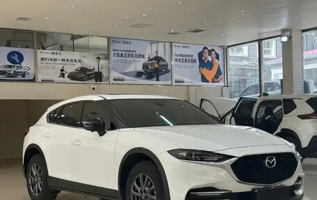 Mazda CX-4, 2020 год, 1 637 080 рублей, 2 фотография