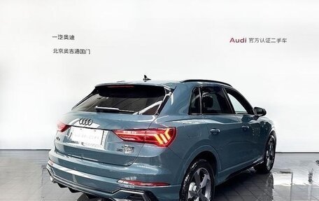 Audi Q3, 2024 год, 3 150 000 рублей, 2 фотография