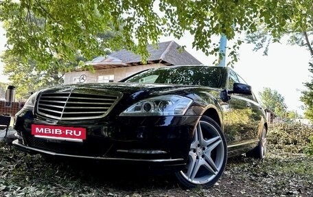 Mercedes-Benz S-Класс, 2008 год, 1 550 000 рублей, 4 фотография