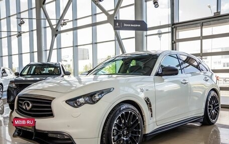 Infiniti FX II, 2013 год, 3 248 000 рублей, 3 фотография
