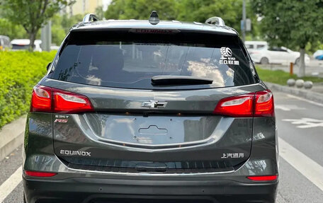 Chevrolet Equinox III, 2018 год, 1 370 999 рублей, 5 фотография