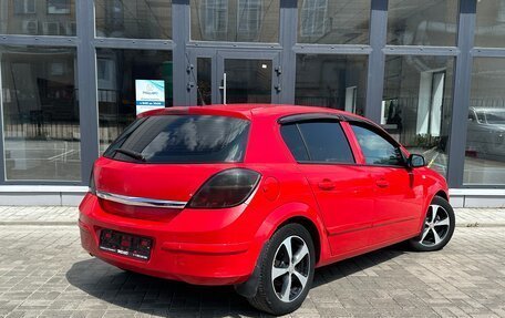 Opel Astra H, 2007 год, 365 000 рублей, 3 фотография