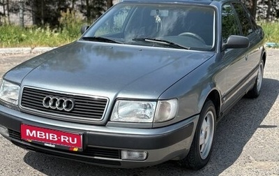 Audi 100, 1994 год, 445 000 рублей, 1 фотография