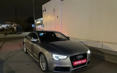 Audi A5, 2015 год, 2 300 000 рублей, 1 фотография