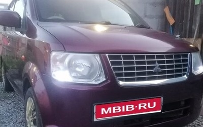 Mitsubishi eK Wagon III рестайлинг, 2010 год, 430 000 рублей, 1 фотография