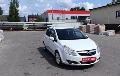 Opel Corsa D, 2010 год, 487 000 рублей, 1 фотография