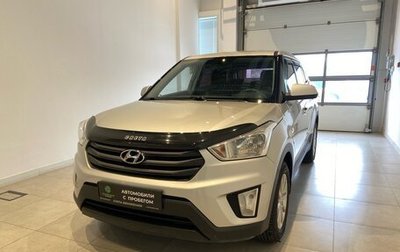 Hyundai Creta I рестайлинг, 2016 год, 1 385 000 рублей, 1 фотография