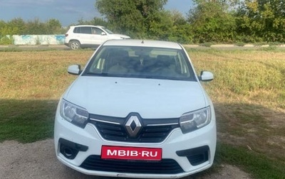 Renault Logan II, 2020 год, 449 000 рублей, 1 фотография
