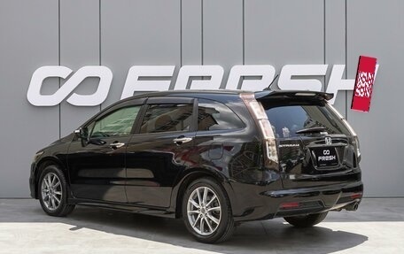 Honda Stream II, 2012 год, 1 470 000 рублей, 2 фотография
