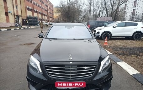 Mercedes-Benz S-Класс AMG, 2016 год, 5 900 000 рублей, 2 фотография