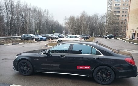 Mercedes-Benz S-Класс AMG, 2016 год, 5 900 000 рублей, 3 фотография