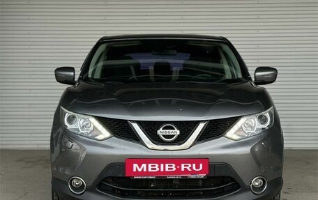 Nissan Qashqai, 2014 год, 1 395 000 рублей, 2 фотография