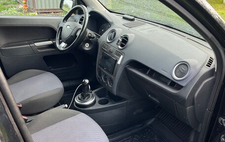 Ford Fusion I, 2008 год, 420 000 рублей, 2 фотография
