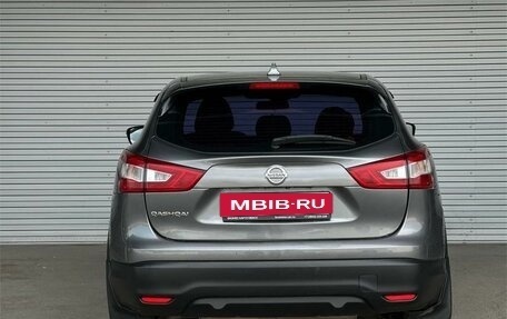 Nissan Qashqai, 2014 год, 1 395 000 рублей, 6 фотография