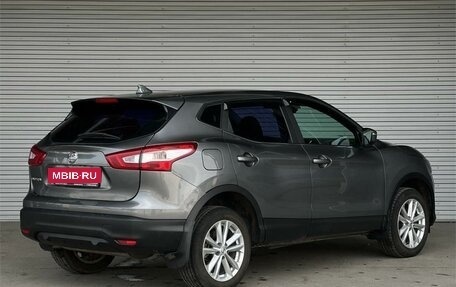 Nissan Qashqai, 2014 год, 1 395 000 рублей, 5 фотография