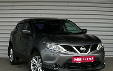 Nissan Qashqai, 2014 год, 1 395 000 рублей, 3 фотография