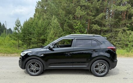 Hyundai Creta I рестайлинг, 2020 год, 1 690 000 рублей, 3 фотография