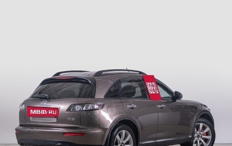 Infiniti FX I, 2006 год, 1 369 000 рублей, 5 фотография