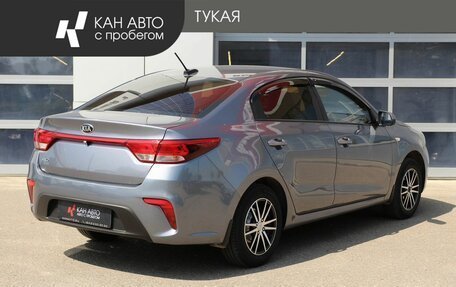 KIA Rio IV, 2018 год, 1 279 000 рублей, 2 фотография