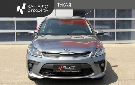 KIA Rio IV, 2018 год, 1 279 000 рублей, 3 фотография