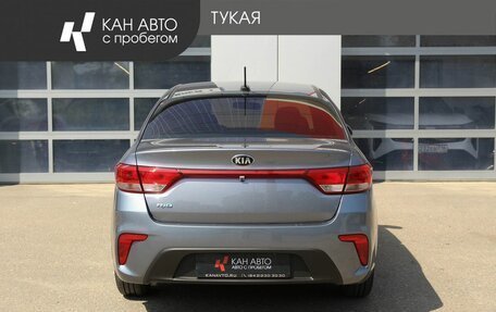 KIA Rio IV, 2018 год, 1 279 000 рублей, 4 фотография
