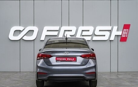 Hyundai Solaris II рестайлинг, 2018 год, 1 130 000 рублей, 4 фотография