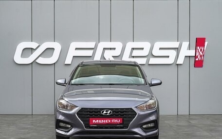 Hyundai Solaris II рестайлинг, 2018 год, 1 130 000 рублей, 3 фотография