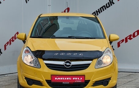 Opel Corsa D, 2008 год, 630 000 рублей, 2 фотография