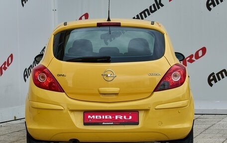 Opel Corsa D, 2008 год, 630 000 рублей, 5 фотография