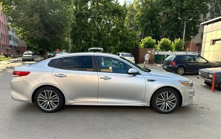 KIA Optima IV, 2016 год, 1 675 000 рублей, 3 фотография