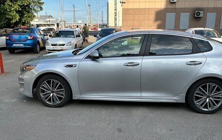 KIA Optima IV, 2016 год, 1 675 000 рублей, 2 фотография